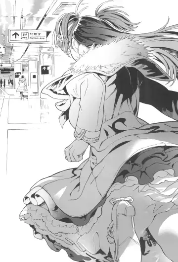 [Norinko] Amanogawa-san to Boku 5 Fhentai - Page 58