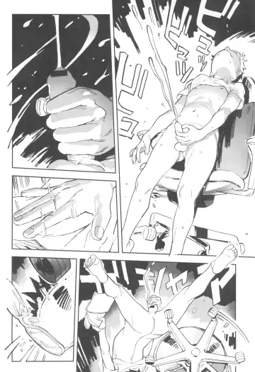 [Norinko] Amanogawa-san to Boku 3 Fhentai - Page 22