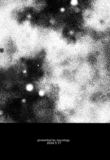 [Ainaryumu] Sennou haiboku Fhentai - Page 12