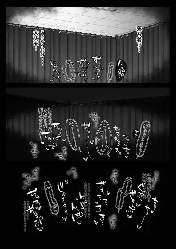 [Setouchi Mao] Ferachio 10-bu taetara kimi no kachi ~ ame to muchi ~ Fhentai - Page 15