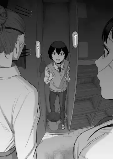 [Setouchi Mao] Ferachio 10-bu taetara kimi no kachi ~ ame to muchi ~ Fhentai - Page 43