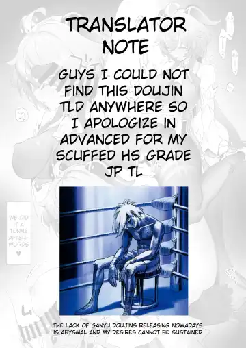 [Remora] Shigoto-chuu ni Ichaicha Fhentai - Page 10