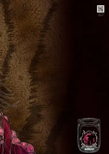 [Takaishi Fuu] Chikubi chóng Chi rōju to inochi no shizuku |Nipple Bug: The Tree of Knowledge and the Drop of Life Fhentai - Page 32