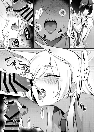 [Shiba Aya] Kanna to Himitsu Kyouyuu Fhentai - Page 10