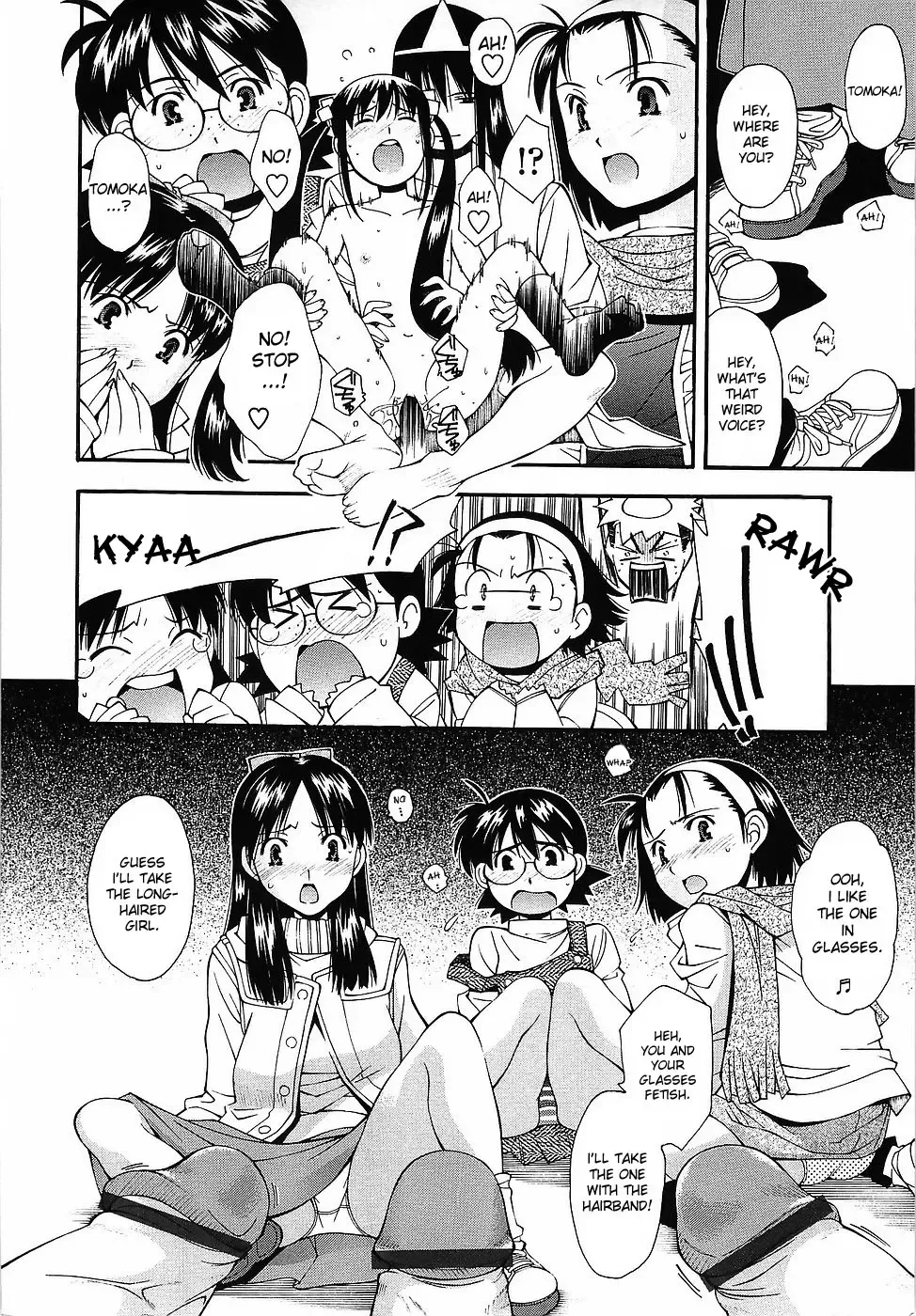 [Ryoumoto Hatsumi] Youkai Dai Sensou | The Big Youkai War Fhentai - Page 16
