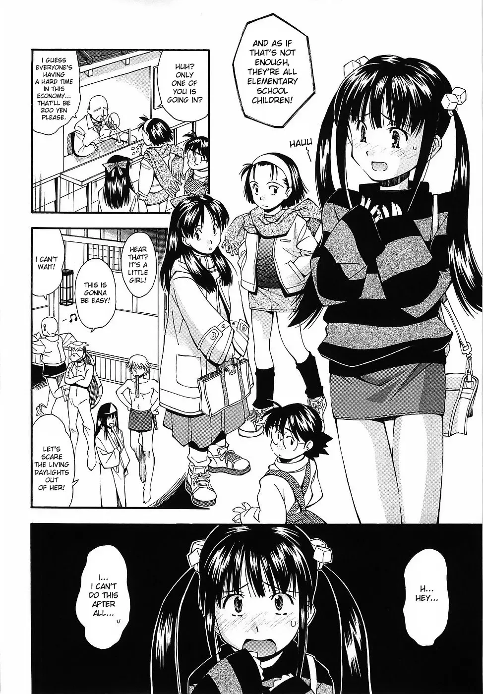 [Ryoumoto Hatsumi] Youkai Dai Sensou | The Big Youkai War Fhentai - Page 4