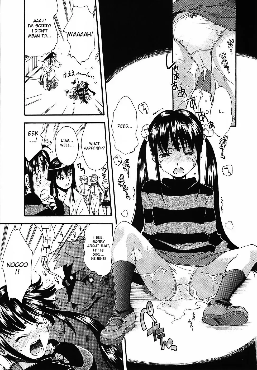 [Ryoumoto Hatsumi] Youkai Dai Sensou | The Big Youkai War Fhentai - Page 7