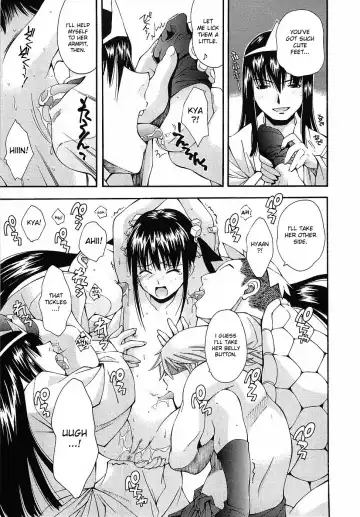 [Ryoumoto Hatsumi] Youkai Dai Sensou | The Big Youkai War Fhentai - Page 11