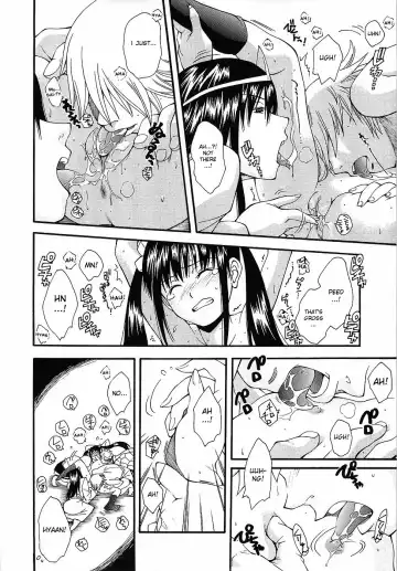 [Ryoumoto Hatsumi] Youkai Dai Sensou | The Big Youkai War Fhentai - Page 12