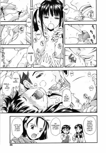 [Ryoumoto Hatsumi] Youkai Dai Sensou | The Big Youkai War Fhentai - Page 15