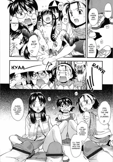 [Ryoumoto Hatsumi] Youkai Dai Sensou | The Big Youkai War Fhentai - Page 16