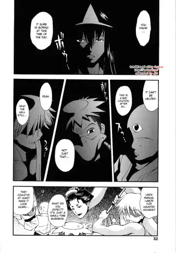 [Ryoumoto Hatsumi] Youkai Dai Sensou | The Big Youkai War Fhentai - Page 2