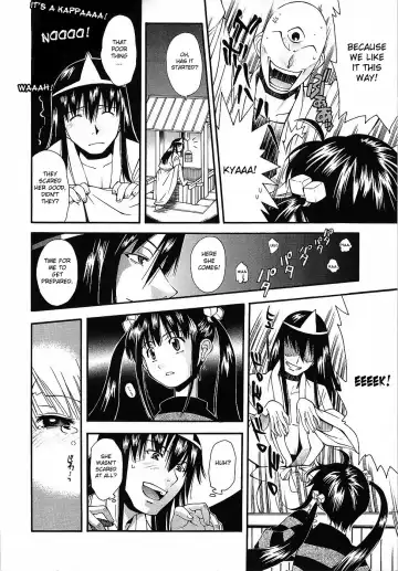 [Ryoumoto Hatsumi] Youkai Dai Sensou | The Big Youkai War Fhentai - Page 6