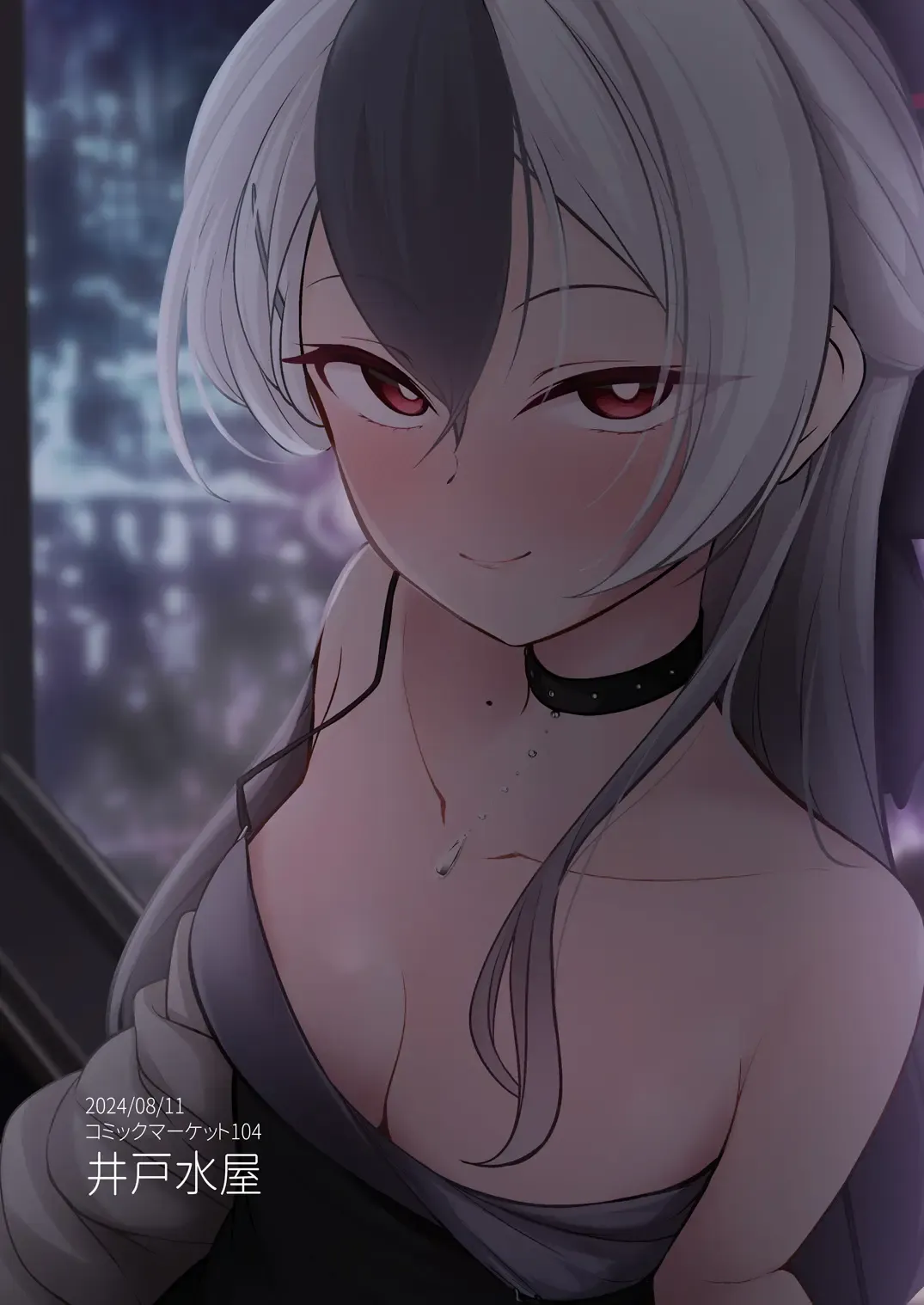 [Kurosuke] Kayoko ga Dress o Kita no nara Fhentai - Page 24