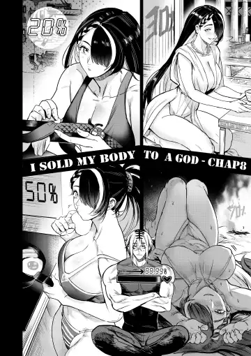 [Furiouzly] 我把身体卖给了神明 8 | I Sold My Body to a God Chapter 8 Fhentai - Page 7