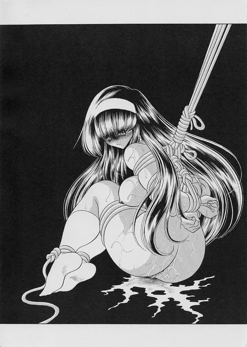 [Horikawa Gorou] Ochibure Fhentai - Page 4