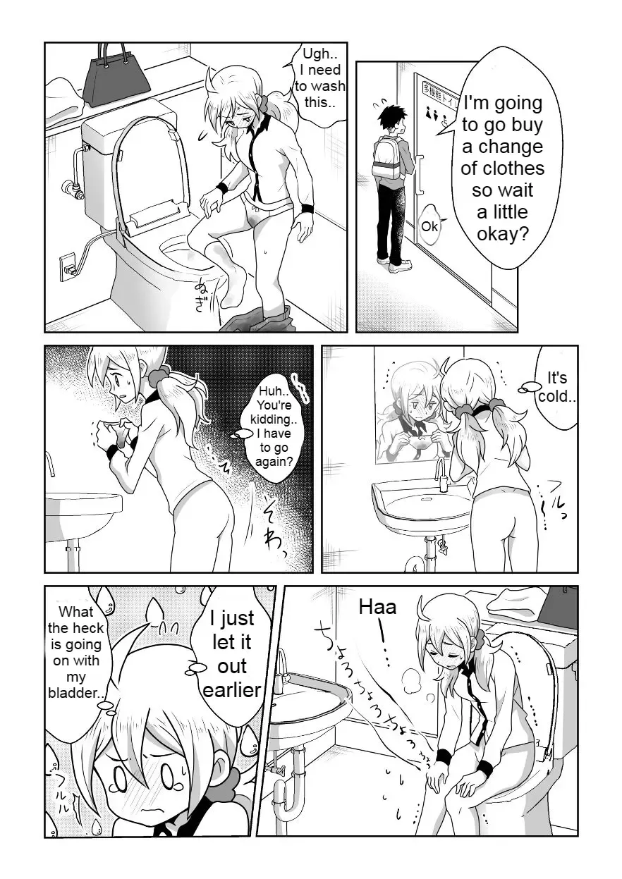 [Tourou] Otoile Gaman Dekinakute Naiteru Ao-chan mo Kawaii yo!! | Crying Because She Can't Stand the Toilet. Ao-chan is Very Cute. Fhentai - Page 12