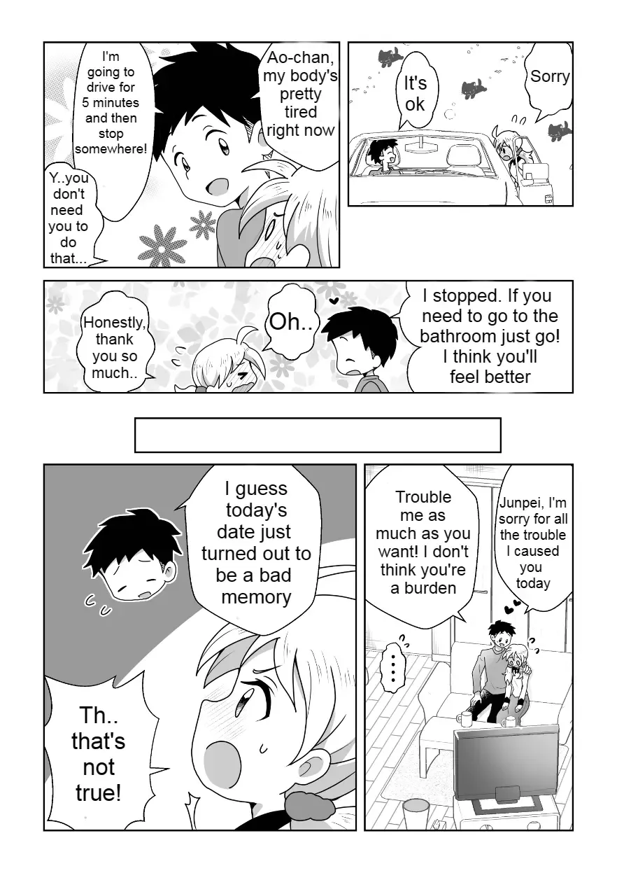 [Tourou] Otoile Gaman Dekinakute Naiteru Ao-chan mo Kawaii yo!! | Crying Because She Can't Stand the Toilet. Ao-chan is Very Cute. Fhentai - Page 16