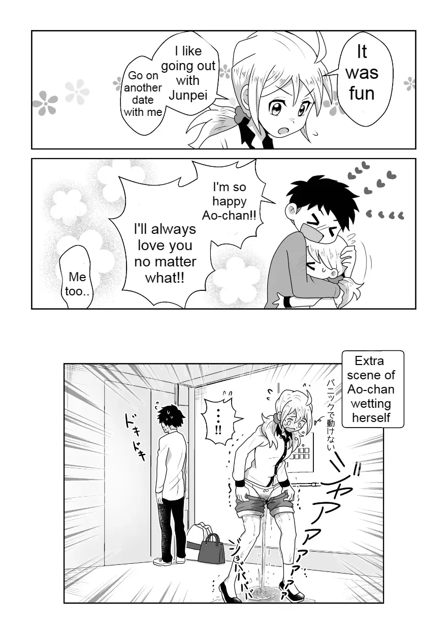 [Tourou] Otoile Gaman Dekinakute Naiteru Ao-chan mo Kawaii yo!! | Crying Because She Can't Stand the Toilet. Ao-chan is Very Cute. Fhentai - Page 17