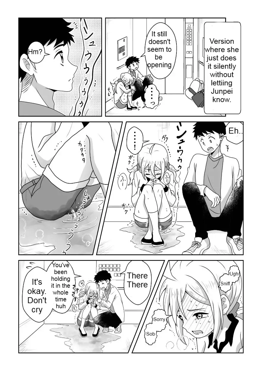 [Tourou] Otoile Gaman Dekinakute Naiteru Ao-chan mo Kawaii yo!! | Crying Because She Can't Stand the Toilet. Ao-chan is Very Cute. Fhentai - Page 18