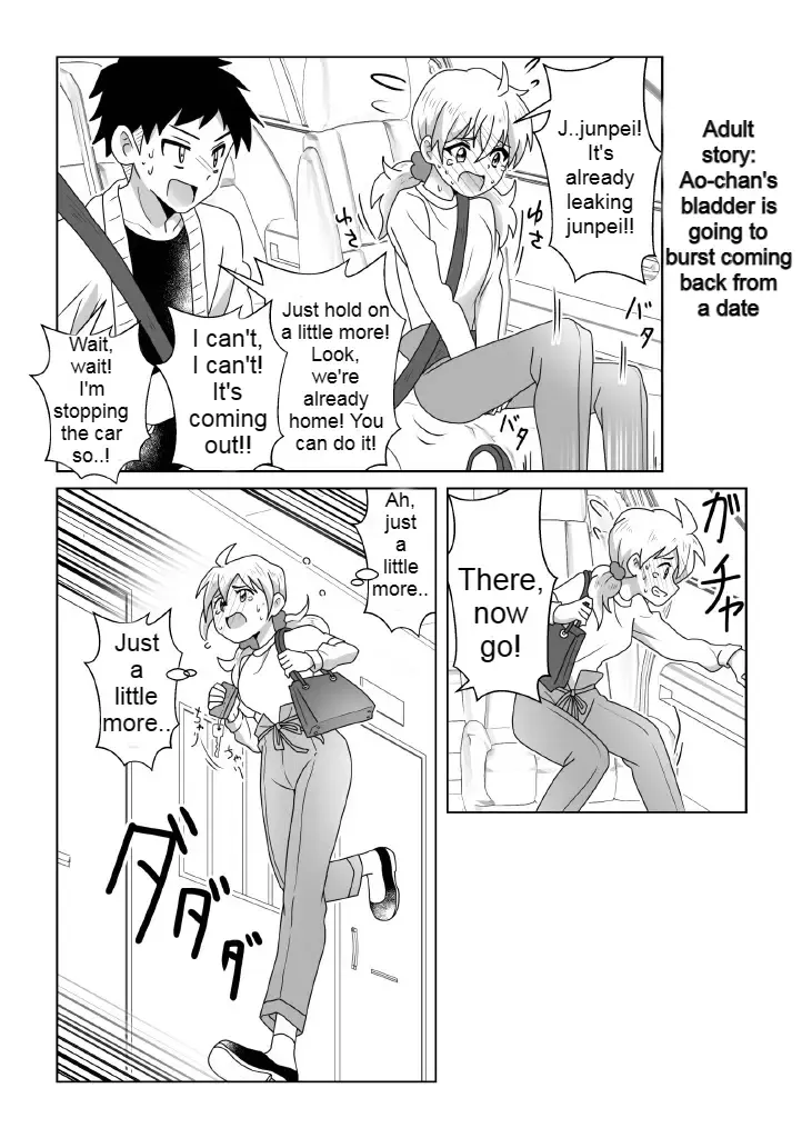 [Tourou] Otoile Gaman Dekinakute Naiteru Ao-chan mo Kawaii yo!! | Crying Because She Can't Stand the Toilet. Ao-chan is Very Cute. Fhentai - Page 2