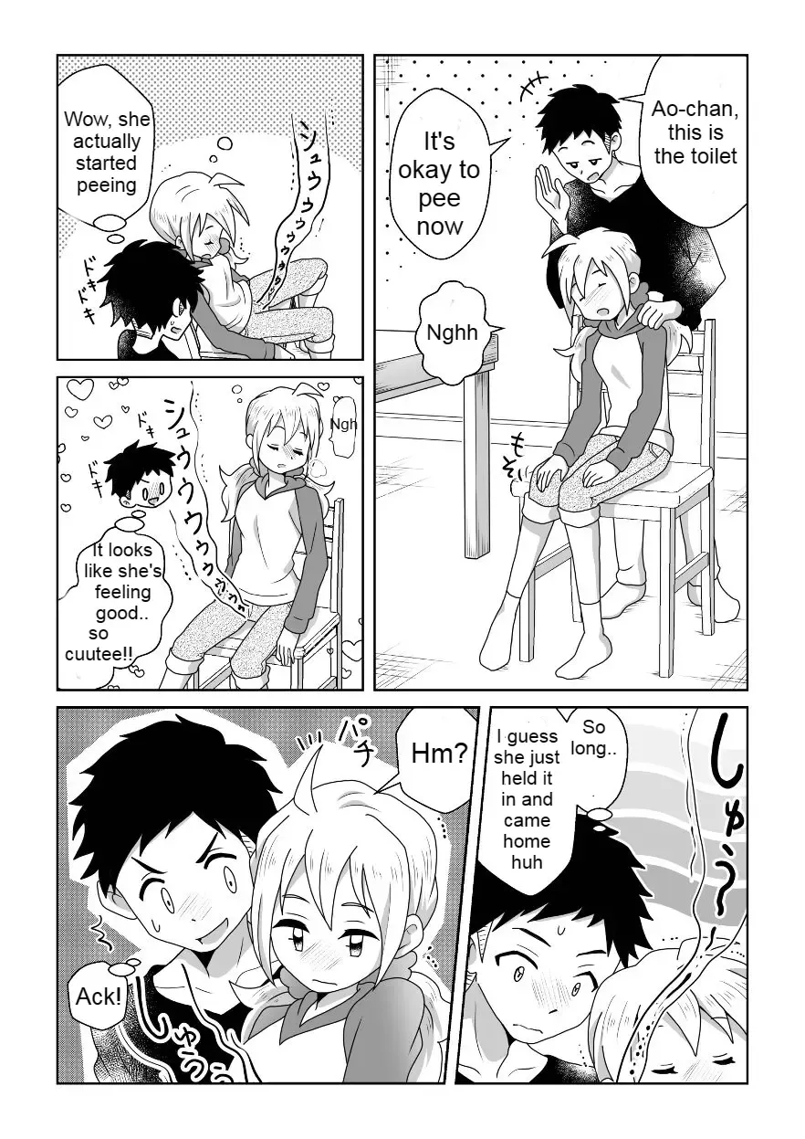 [Tourou] Otoile Gaman Dekinakute Naiteru Ao-chan mo Kawaii yo!! | Crying Because She Can't Stand the Toilet. Ao-chan is Very Cute. Fhentai - Page 26