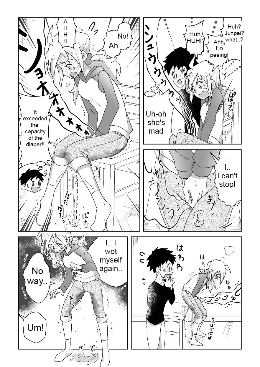 [Tourou] Otoile Gaman Dekinakute Naiteru Ao-chan mo Kawaii yo!! | Crying Because She Can't Stand the Toilet. Ao-chan is Very Cute. Fhentai - Page 27
