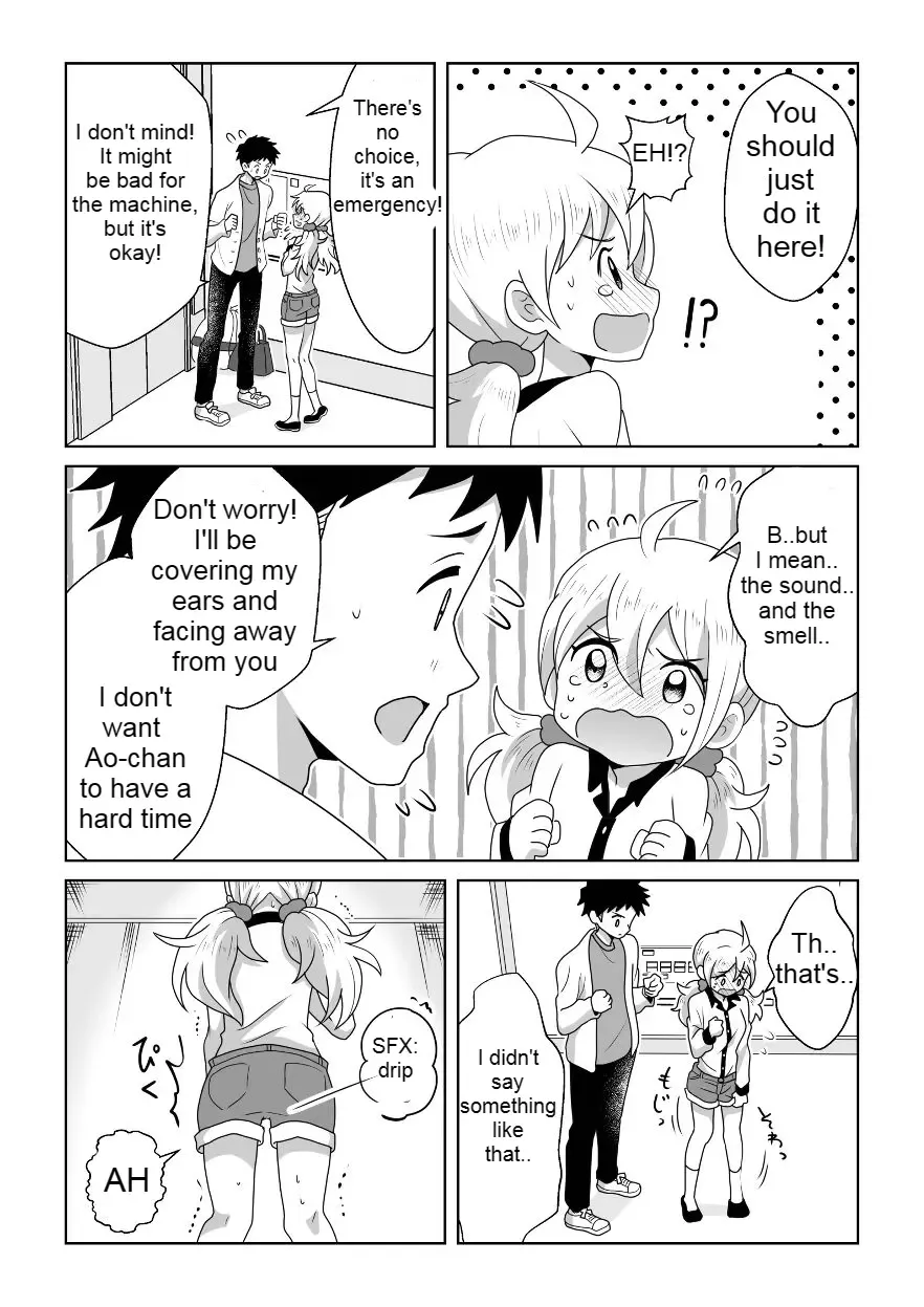 [Tourou] Otoile Gaman Dekinakute Naiteru Ao-chan mo Kawaii yo!! | Crying Because She Can't Stand the Toilet. Ao-chan is Very Cute. Fhentai - Page 6