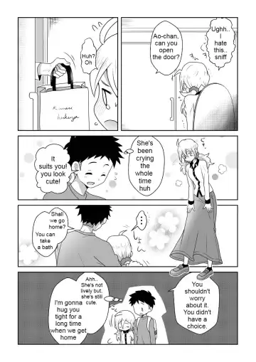 [Tourou] Otoile Gaman Dekinakute Naiteru Ao-chan mo Kawaii yo!! | Crying Because She Can't Stand the Toilet. Ao-chan is Very Cute. Fhentai - Page 13