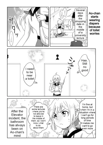 [Tourou] Otoile Gaman Dekinakute Naiteru Ao-chan mo Kawaii yo!! | Crying Because She Can't Stand the Toilet. Ao-chan is Very Cute. Fhentai - Page 19