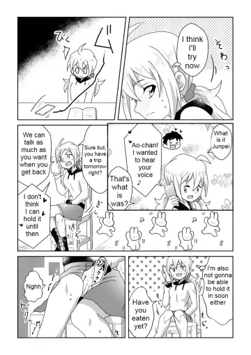 [Tourou] Otoile Gaman Dekinakute Naiteru Ao-chan mo Kawaii yo!! | Crying Because She Can't Stand the Toilet. Ao-chan is Very Cute. Fhentai - Page 21