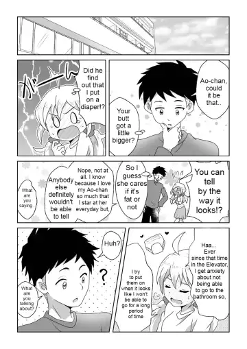 [Tourou] Otoile Gaman Dekinakute Naiteru Ao-chan mo Kawaii yo!! | Crying Because She Can't Stand the Toilet. Ao-chan is Very Cute. Fhentai - Page 23