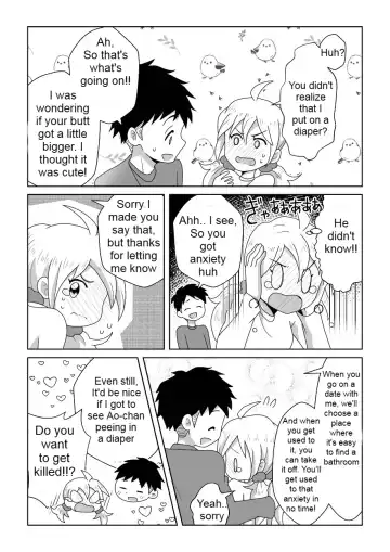 [Tourou] Otoile Gaman Dekinakute Naiteru Ao-chan mo Kawaii yo!! | Crying Because She Can't Stand the Toilet. Ao-chan is Very Cute. Fhentai - Page 24