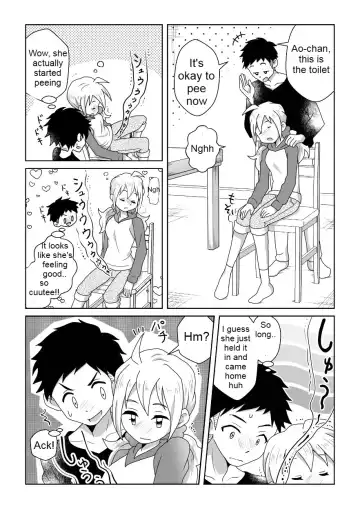[Tourou] Otoile Gaman Dekinakute Naiteru Ao-chan mo Kawaii yo!! | Crying Because She Can't Stand the Toilet. Ao-chan is Very Cute. Fhentai - Page 26