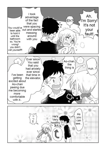 [Tourou] Otoile Gaman Dekinakute Naiteru Ao-chan mo Kawaii yo!! | Crying Because She Can't Stand the Toilet. Ao-chan is Very Cute. Fhentai - Page 28