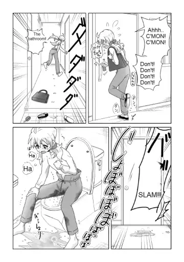 [Tourou] Otoile Gaman Dekinakute Naiteru Ao-chan mo Kawaii yo!! | Crying Because She Can't Stand the Toilet. Ao-chan is Very Cute. Fhentai - Page 3