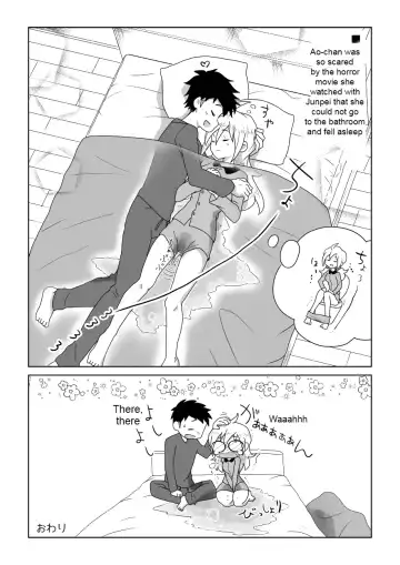 [Tourou] Otoile Gaman Dekinakute Naiteru Ao-chan mo Kawaii yo!! | Crying Because She Can't Stand the Toilet. Ao-chan is Very Cute. Fhentai - Page 30