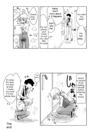 [Tourou] Otoile Gaman Dekinakute Naiteru Ao-chan mo Kawaii yo!! | Crying Because She Can't Stand the Toilet. Ao-chan is Very Cute. Fhentai - Page 4