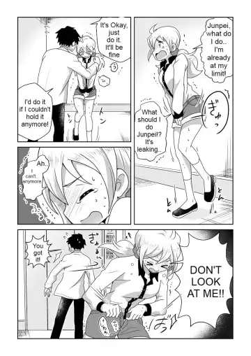 [Tourou] Otoile Gaman Dekinakute Naiteru Ao-chan mo Kawaii yo!! | Crying Because She Can't Stand the Toilet. Ao-chan is Very Cute. Fhentai - Page 7