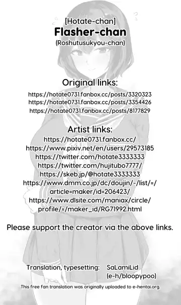 [Hotate-chan] Roshutsukyou-chan | Flasher-chan Fhentai - Page 17