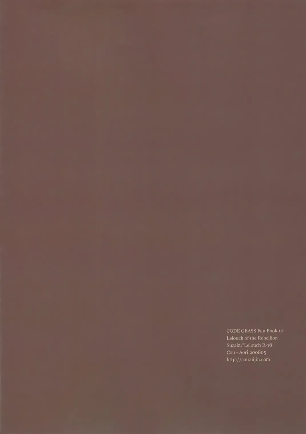 [Aori] on・non・om Fhentai - Page 27