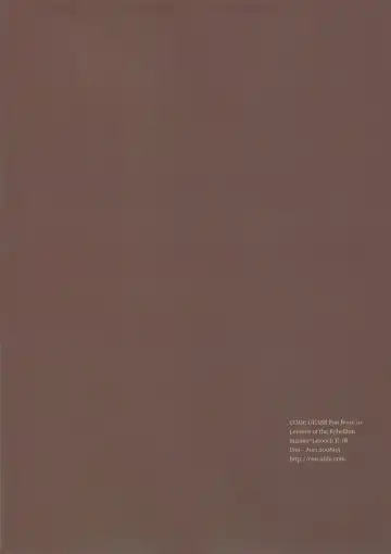 [Aori] on・non・om Fhentai - Page 27