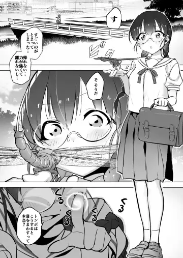 [Smomo] Tonbo to kasenjiki to mittsuami joshi Fhentai - Page 2