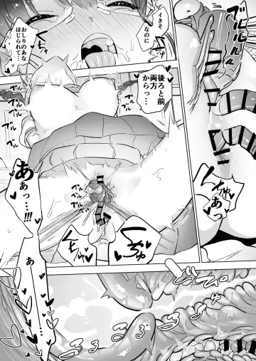 [Smomo] Tonbo to kasenjiki to mittsuami joshi Fhentai - Page 6