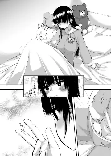 [Satou Toshio] Yamada IV ni Derun datte yo!! Fhentai - Page 24