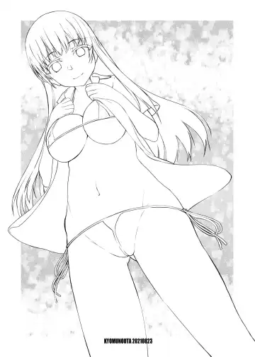 [Satou Toshio] Yamada IV ni Derun datte yo!! Fhentai - Page 40