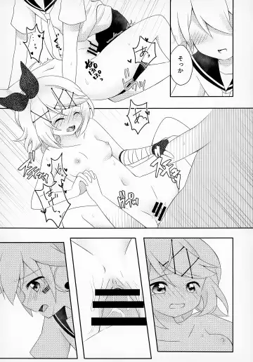 [Yakumo Hikari] Watashi Datte Ganbaritai! Fhentai - Page 10