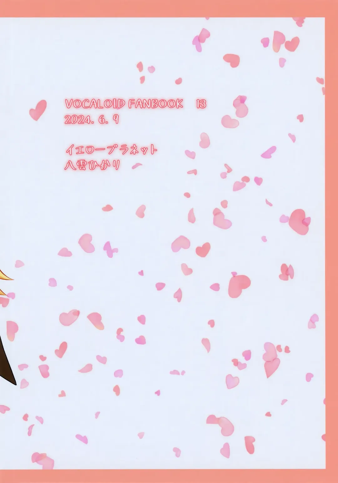 [Yakumo Hikari] Secret Mission Fhentai - Page 22