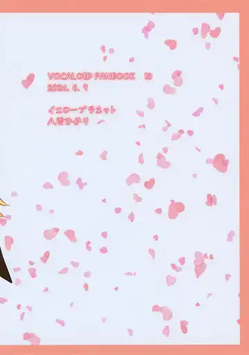 [Yakumo Hikari] Secret Mission Fhentai - Page 22