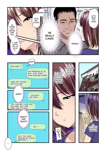 [Nizigensan] Pakokatsu Oji-san to Kaede-chan | Kaede and Her Sugar Daddy Fhentai - Page 6